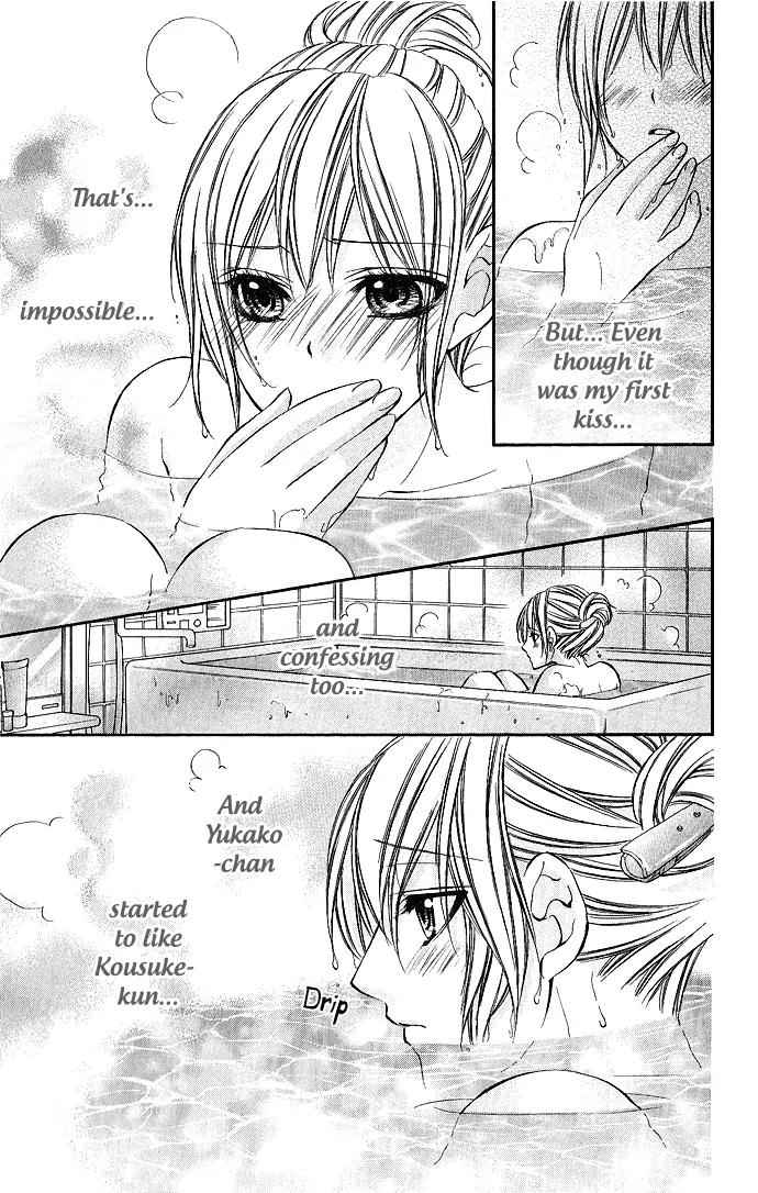 Boku kara Kimi ga Kienai Chapter 5 page 6 - Chapter 5