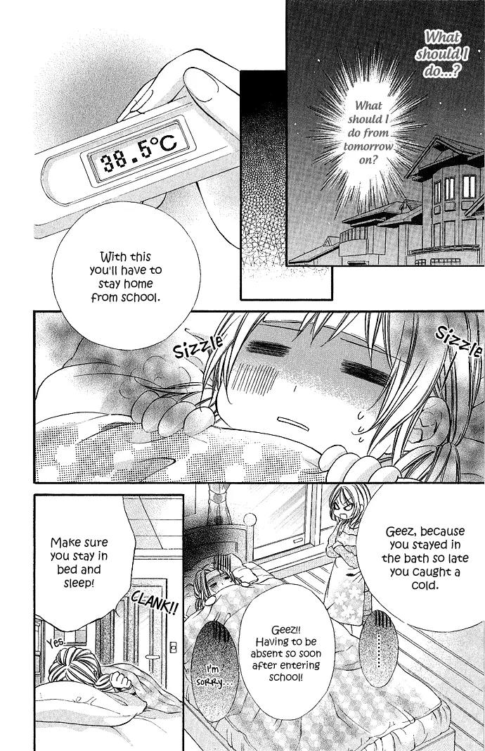 Boku kara Kimi ga Kienai Chapter 5 page 7 - Chapter 5
