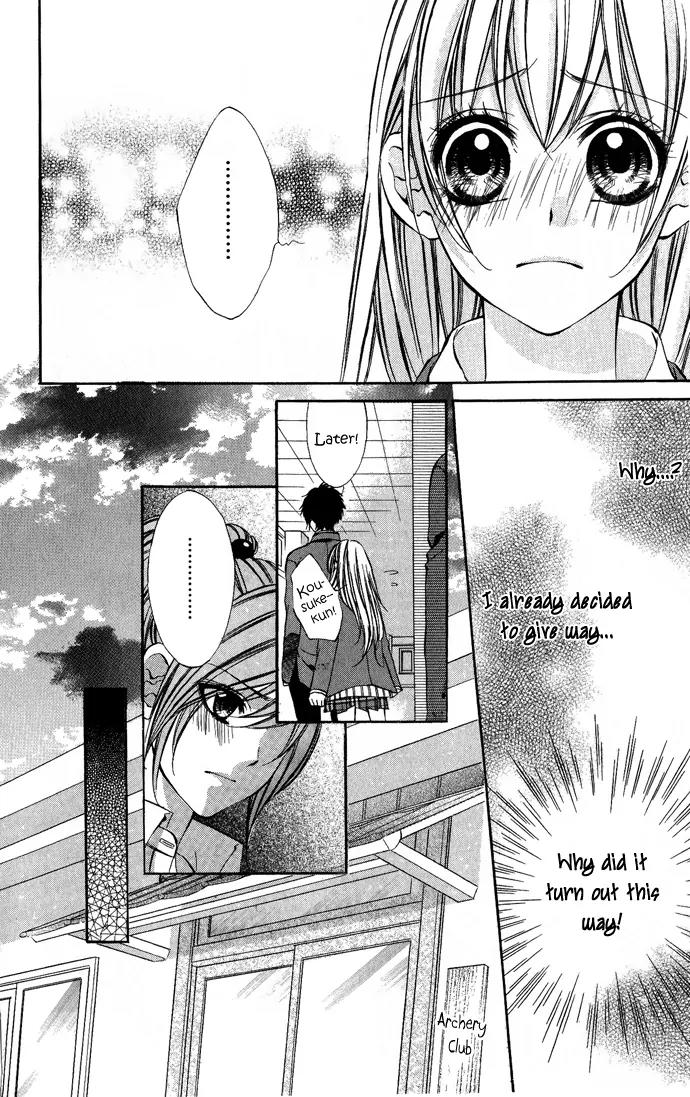 Boku kara Kimi ga Kienai Chapter 6 page 25 - Chapter 6