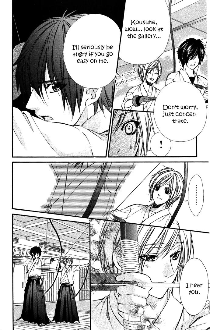 Boku kara Kimi ga Kienai Chapter 6 page 28 - Chapter 6