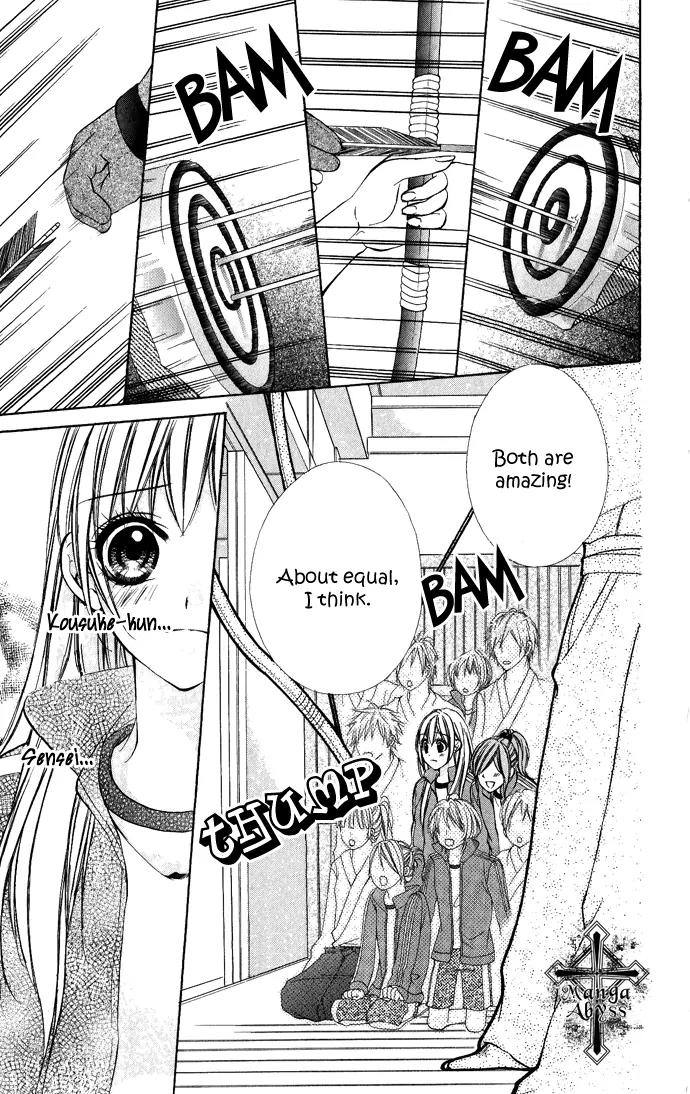 Boku kara Kimi ga Kienai Chapter 6 page 29 - Chapter 6