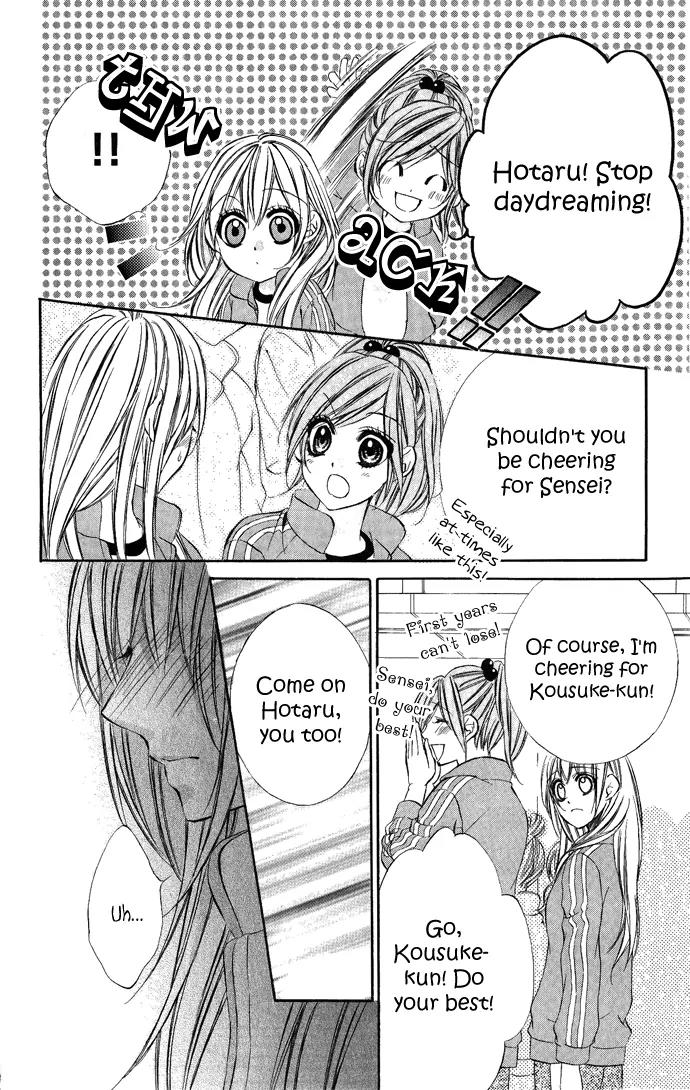 Boku kara Kimi ga Kienai Chapter 6 page 30 - Chapter 6