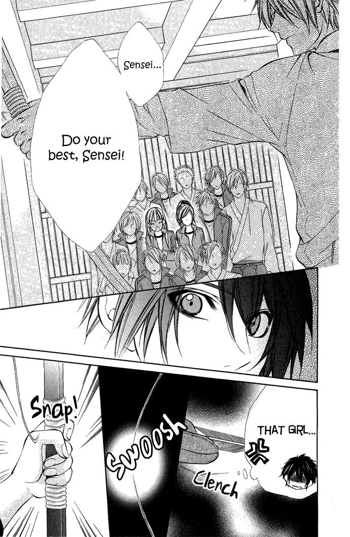 Boku kara Kimi ga Kienai Chapter 6 page 31 - Chapter 6