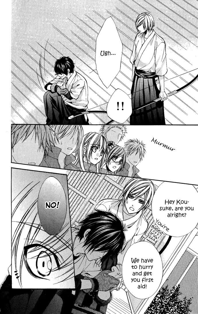 Boku kara Kimi ga Kienai Chapter 6 page 32 - Chapter 6