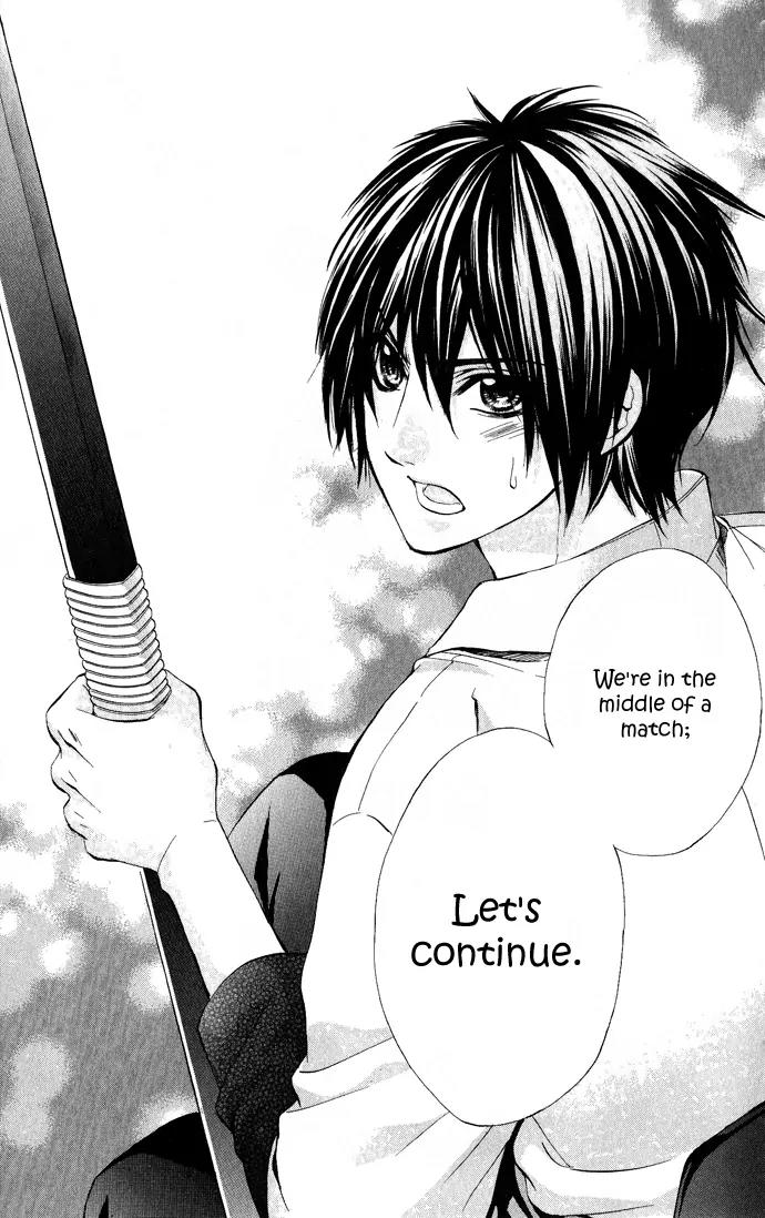 Boku kara Kimi ga Kienai Chapter 6 page 33 - Chapter 6