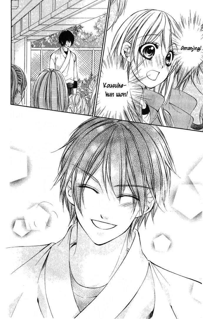 Boku kara Kimi ga Kienai Chapter 6 page 38 - Chapter 6