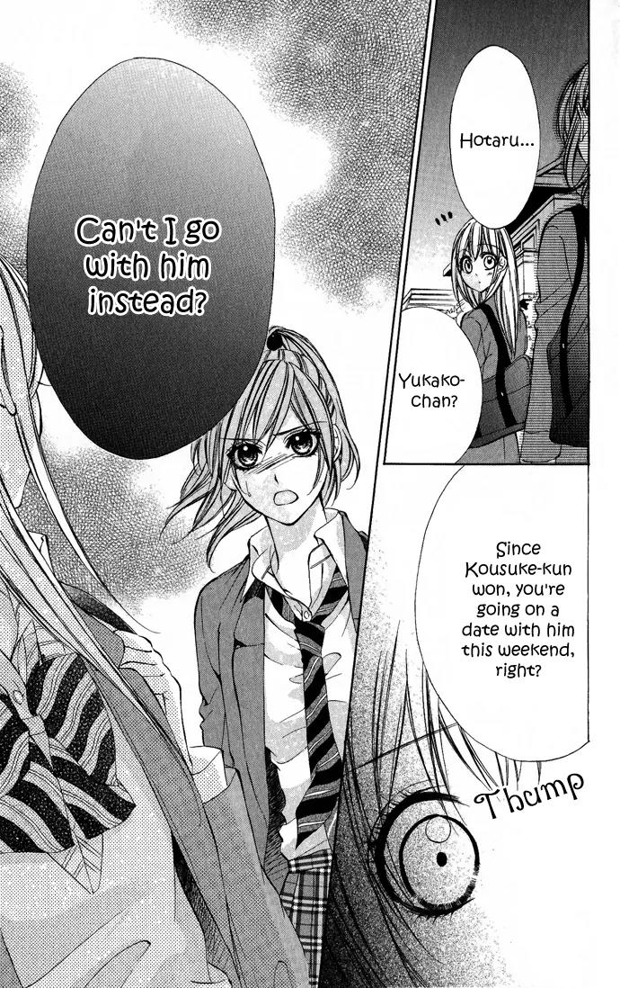 Boku kara Kimi ga Kienai Chapter 6 page 41 - Chapter 6