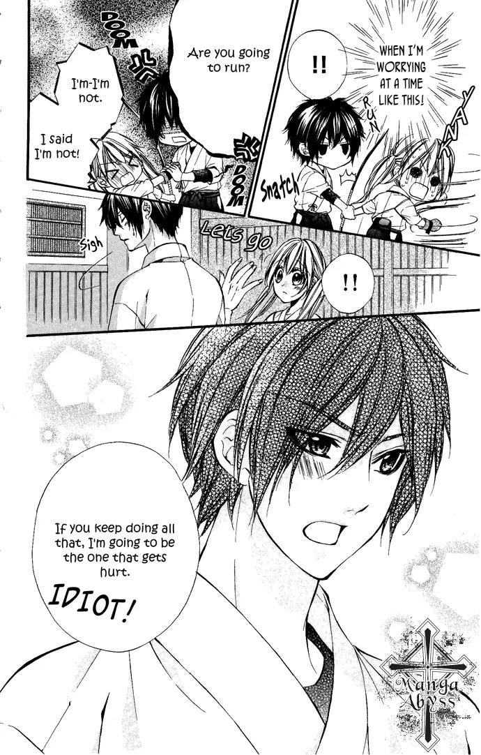 Boku kara Kimi ga Kienai Chapter 7 page 12 - Chapter 7