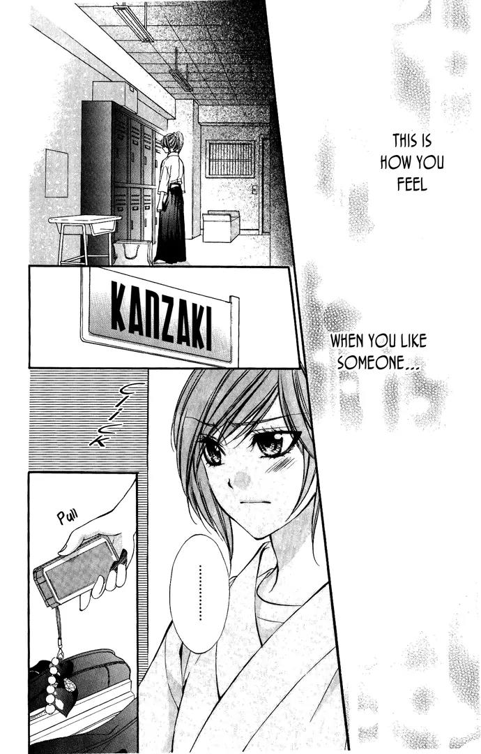Boku kara Kimi ga Kienai Chapter 7 page 18 - Chapter 7