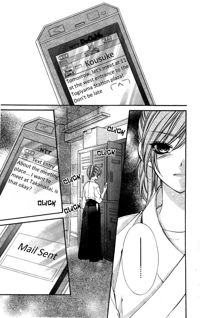 Boku kara Kimi ga Kienai Chapter 7 page 19 - Chapter 7
