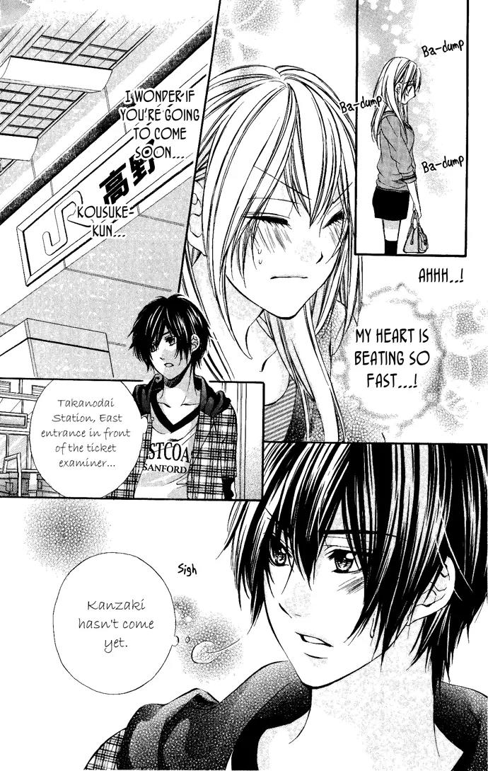 Boku kara Kimi ga Kienai Chapter 7 page 24 - Chapter 7