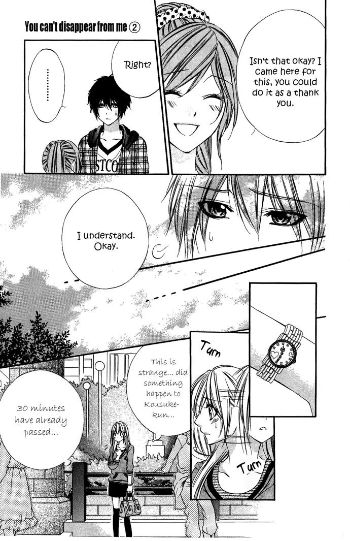 Boku kara Kimi ga Kienai Chapter 7 page 27 - Chapter 7