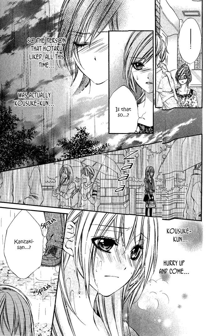 Boku kara Kimi ga Kienai Chapter 7 page 33 - Chapter 7