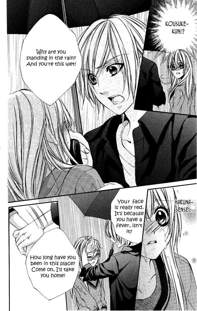 Boku kara Kimi ga Kienai Chapter 7 page 34 - Chapter 7