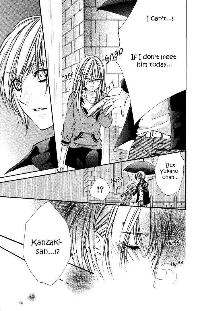 Boku kara Kimi ga Kienai Chapter 7 page 35 - Chapter 7