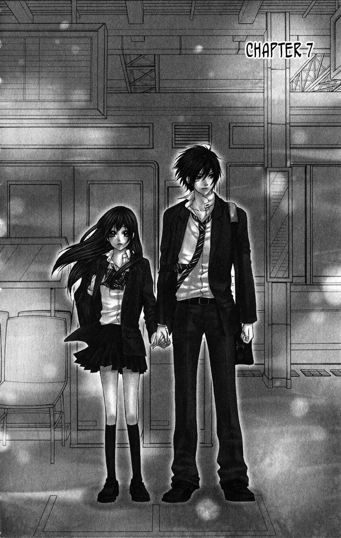 Boku kara Kimi ga Kienai Chapter 7 page 4 - Chapter 7