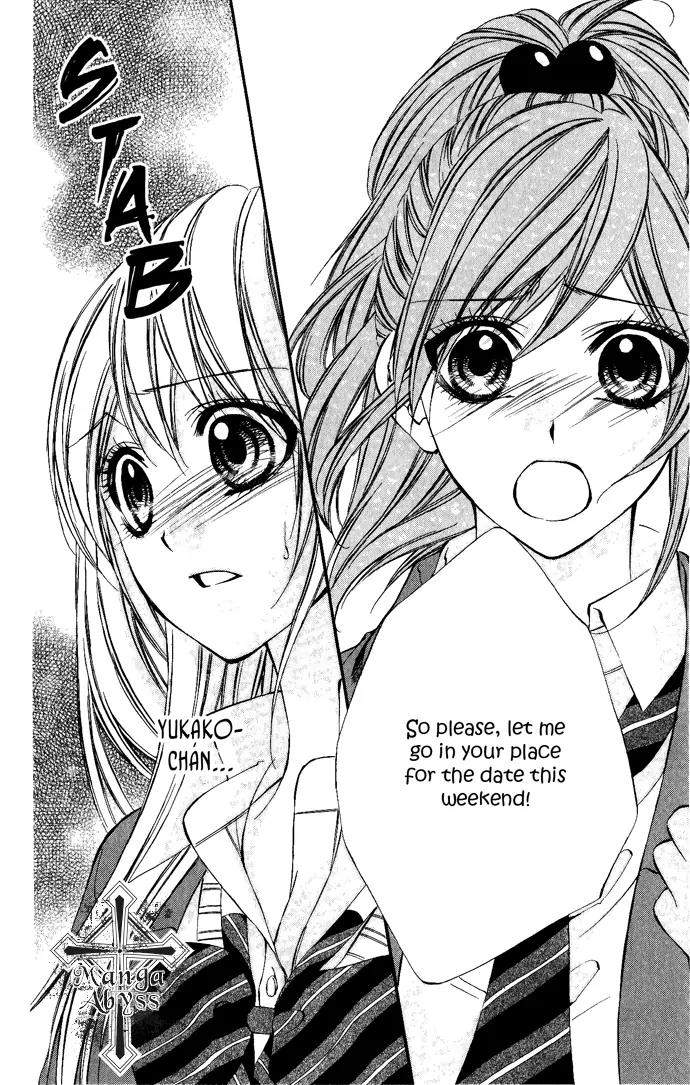Boku kara Kimi ga Kienai Chapter 7 page 6 - Chapter 7