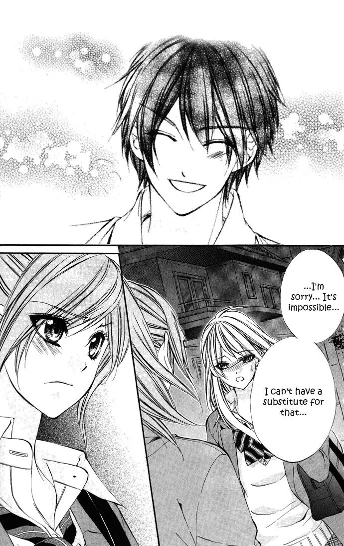 Boku kara Kimi ga Kienai Chapter 7 page 7 - Chapter 7