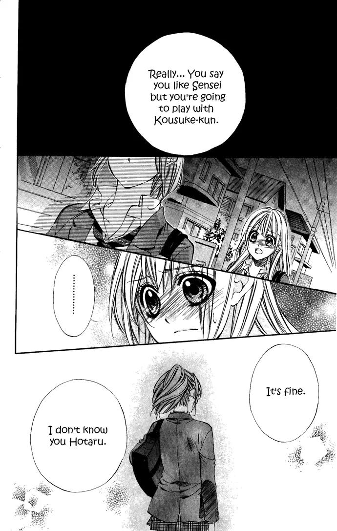 Boku kara Kimi ga Kienai Chapter 7 page 8 - Chapter 7
