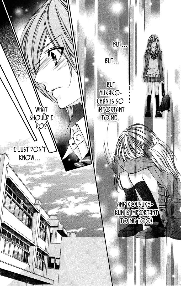 Boku kara Kimi ga Kienai Chapter 7 page 9 - Chapter 7