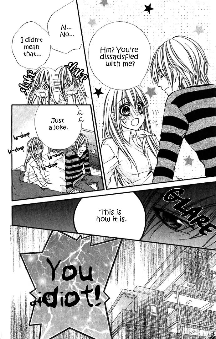 Boku kara Kimi ga Kienai Chapter 8 page 16 - Chapter 8