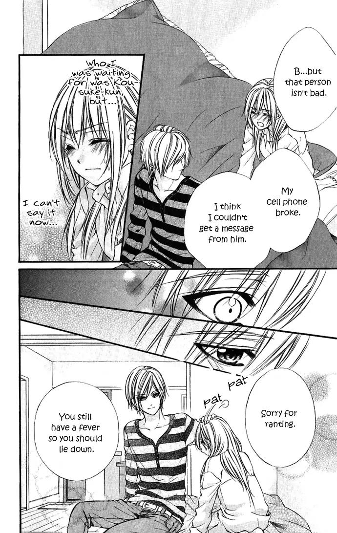 Boku kara Kimi ga Kienai Chapter 8 page 18 - Chapter 8