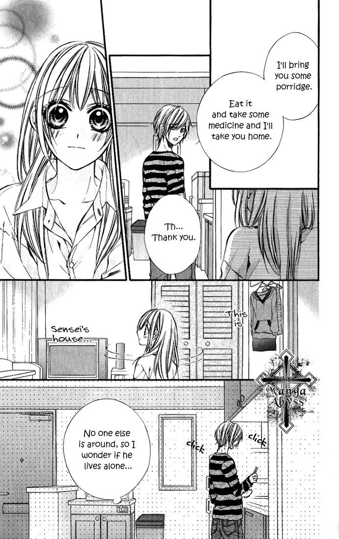 Boku kara Kimi ga Kienai Chapter 8 page 19 - Chapter 8