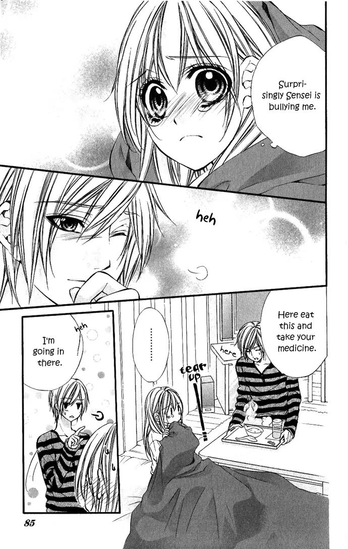 Boku kara Kimi ga Kienai Chapter 8 page 23 - Chapter 8