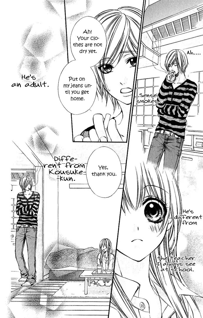 Boku kara Kimi ga Kienai Chapter 8 page 24 - Chapter 8