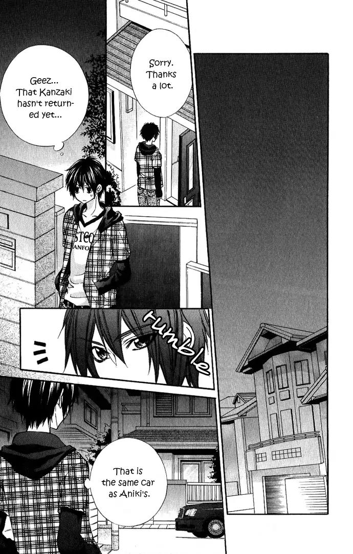 Boku kara Kimi ga Kienai Chapter 8 page 25 - Chapter 8