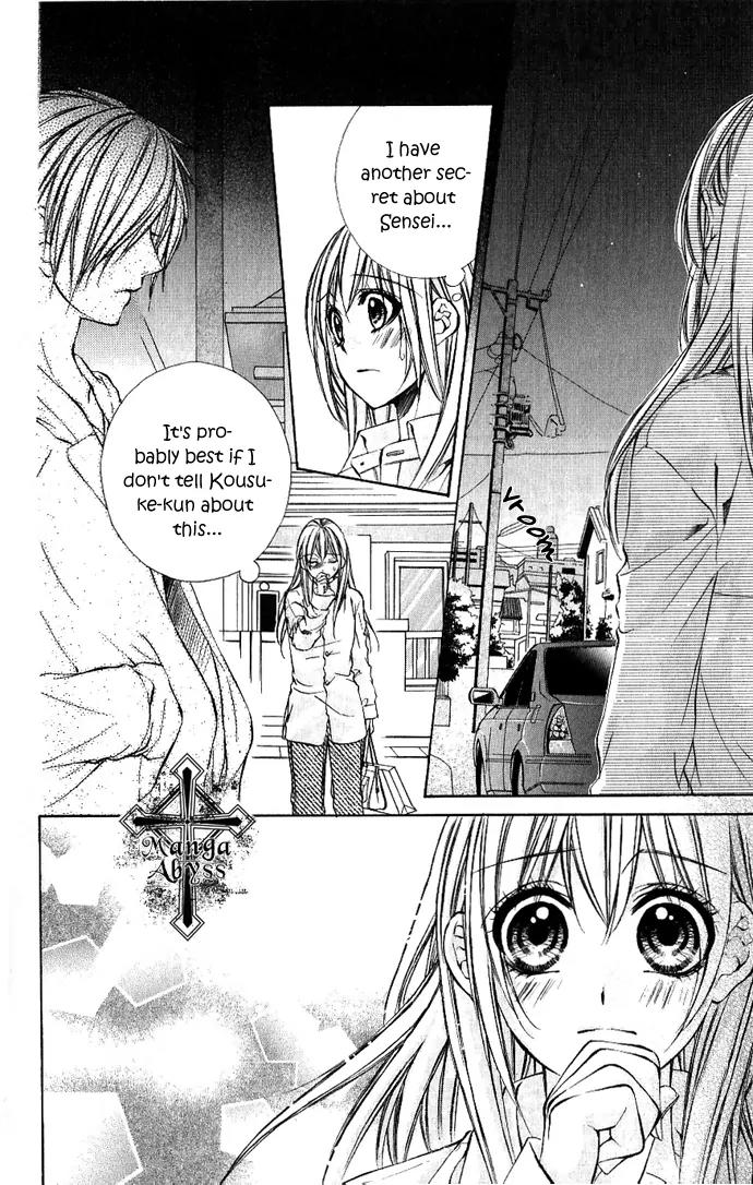 Boku kara Kimi ga Kienai Chapter 8 page 29 - Chapter 8