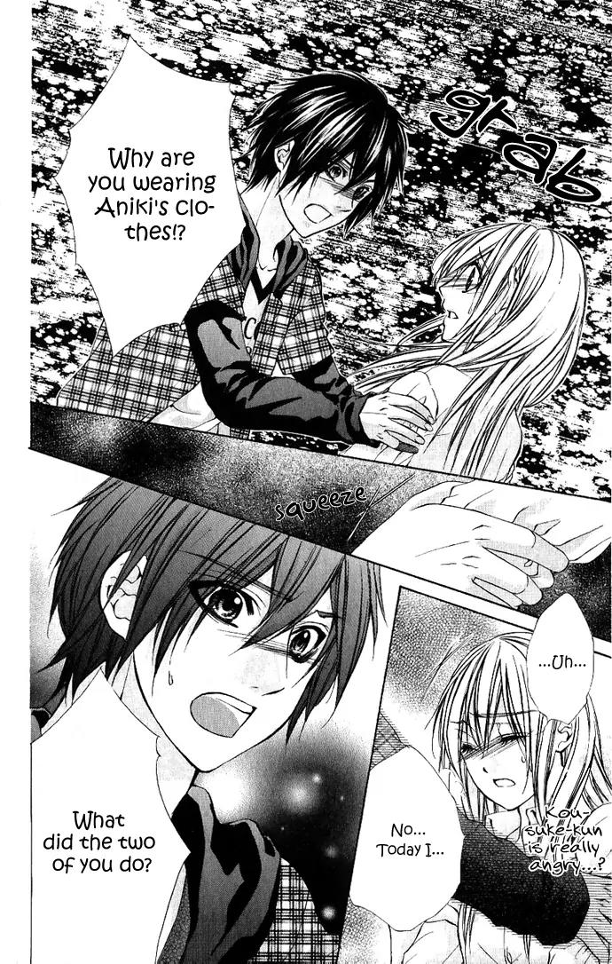 Boku kara Kimi ga Kienai Chapter 8 page 31 - Chapter 8
