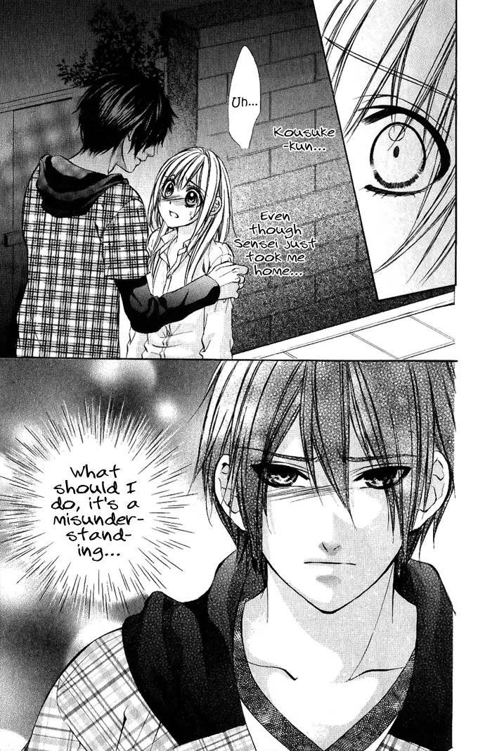 Boku kara Kimi ga Kienai Chapter 8 page 32 - Chapter 8