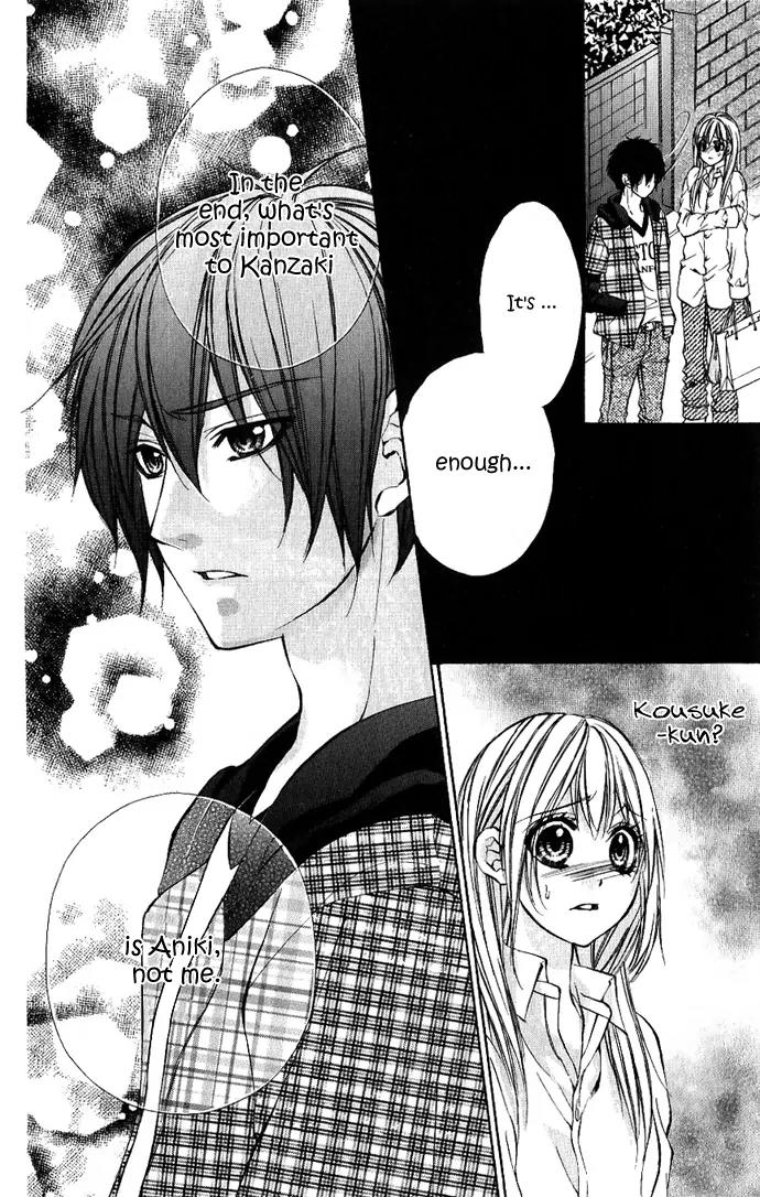 Boku kara Kimi ga Kienai Chapter 8 page 33 - Chapter 8