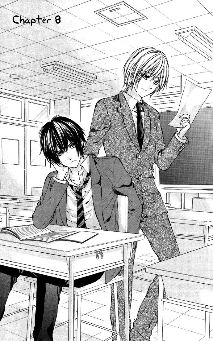 Boku kara Kimi ga Kienai Chapter 8 page 5 - Chapter 8