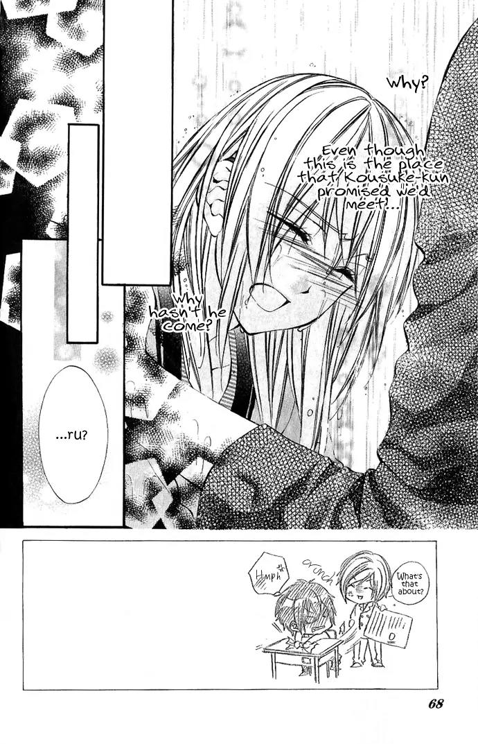 Boku kara Kimi ga Kienai Chapter 8 page 6 - Chapter 8