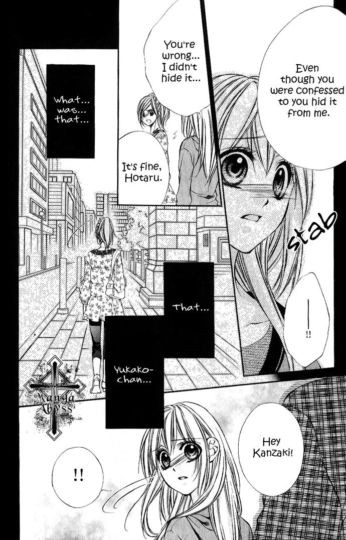 Boku kara Kimi ga Kienai Chapter 8 page 8 - Chapter 8