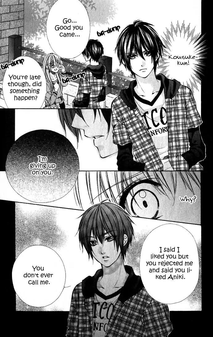 Boku kara Kimi ga Kienai Chapter 8 page 9 - Chapter 8