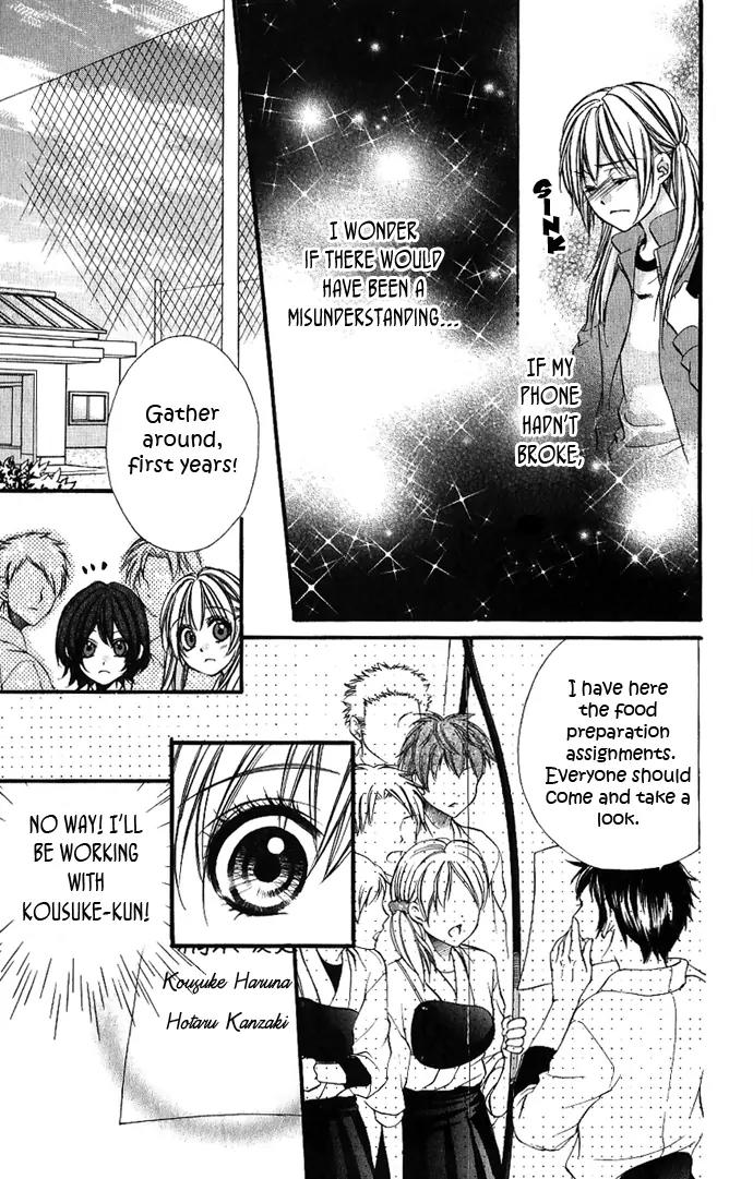 Boku kara Kimi ga Kienai Chapter 9 page 10 - Chapter 9