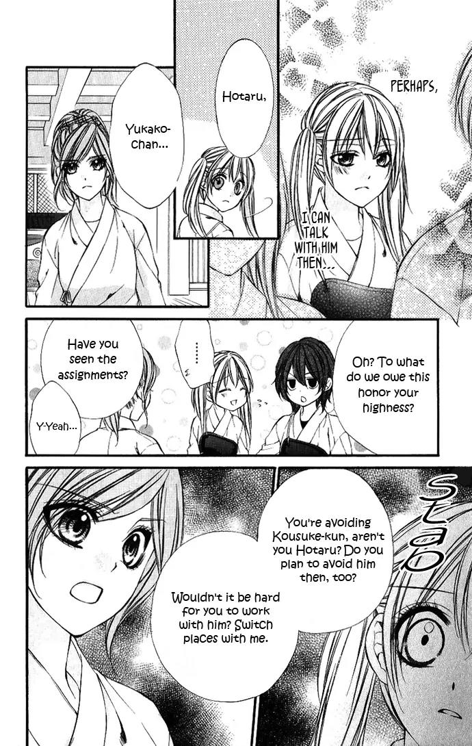 Boku kara Kimi ga Kienai Chapter 9 page 11 - Chapter 9