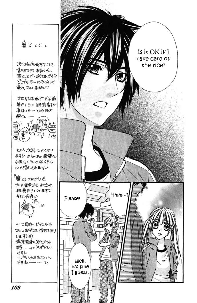 Boku kara Kimi ga Kienai Chapter 9 page 14 - Chapter 9