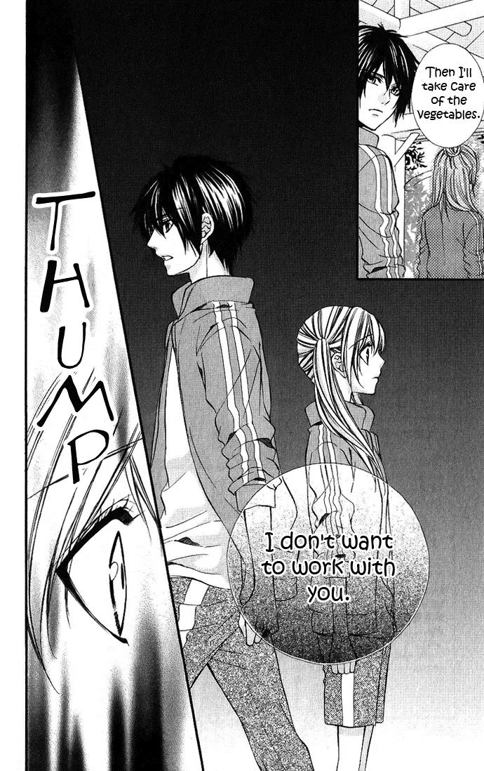 Boku kara Kimi ga Kienai Chapter 9 page 15 - Chapter 9