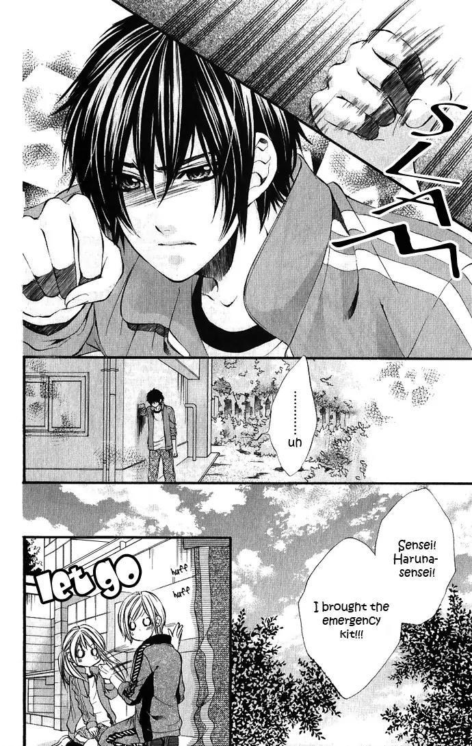 Boku kara Kimi ga Kienai Chapter 9 page 23 - Chapter 9
