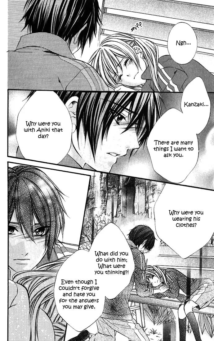Boku kara Kimi ga Kienai Chapter 9 page 30 - Chapter 9