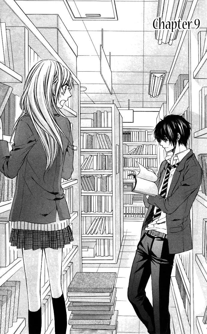 Boku kara Kimi ga Kienai Chapter 9 page 4 - Chapter 9