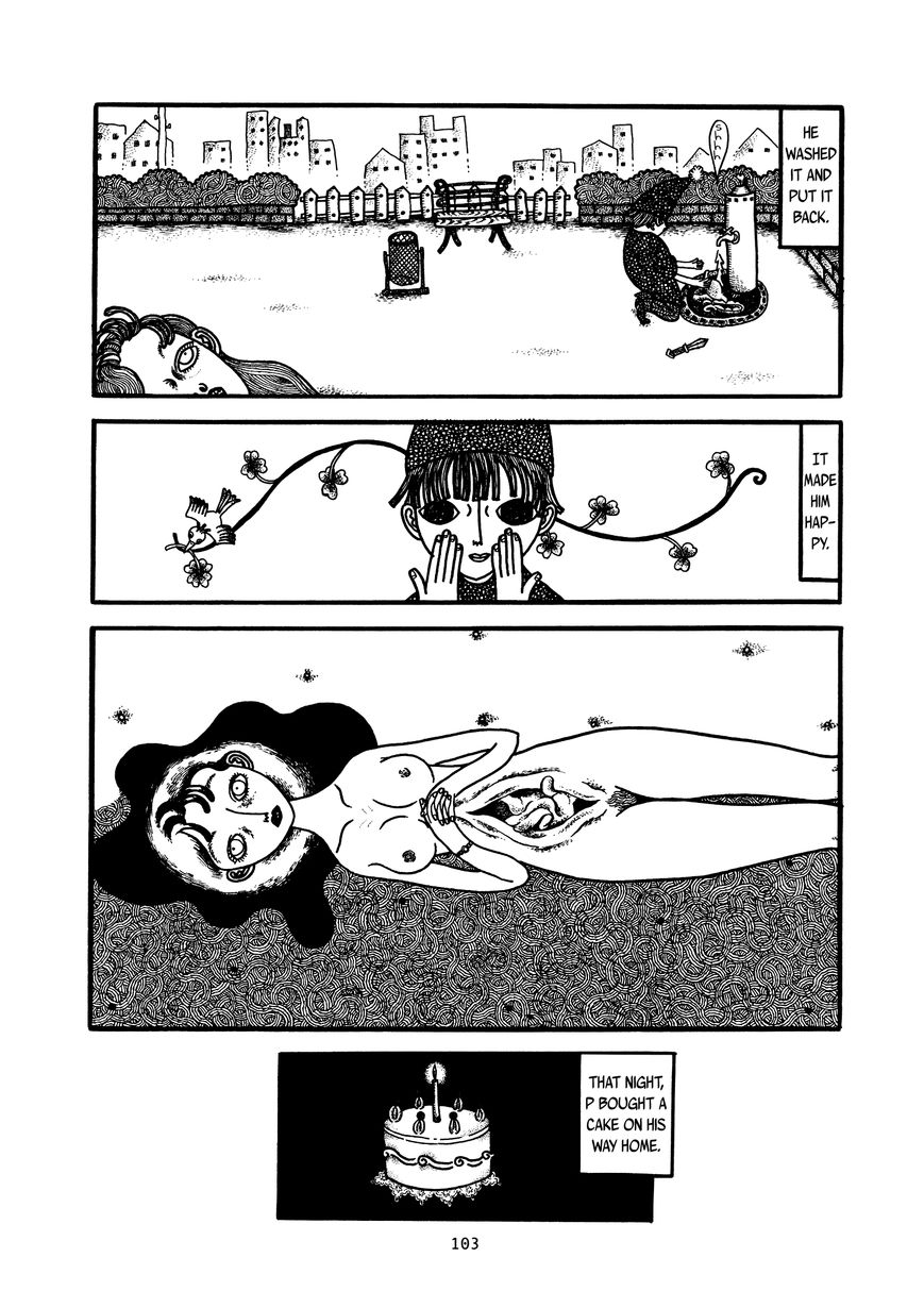 Boku Mushi Chapter 10 page 11 - Chapter 10 : The Curse of P the Murderer