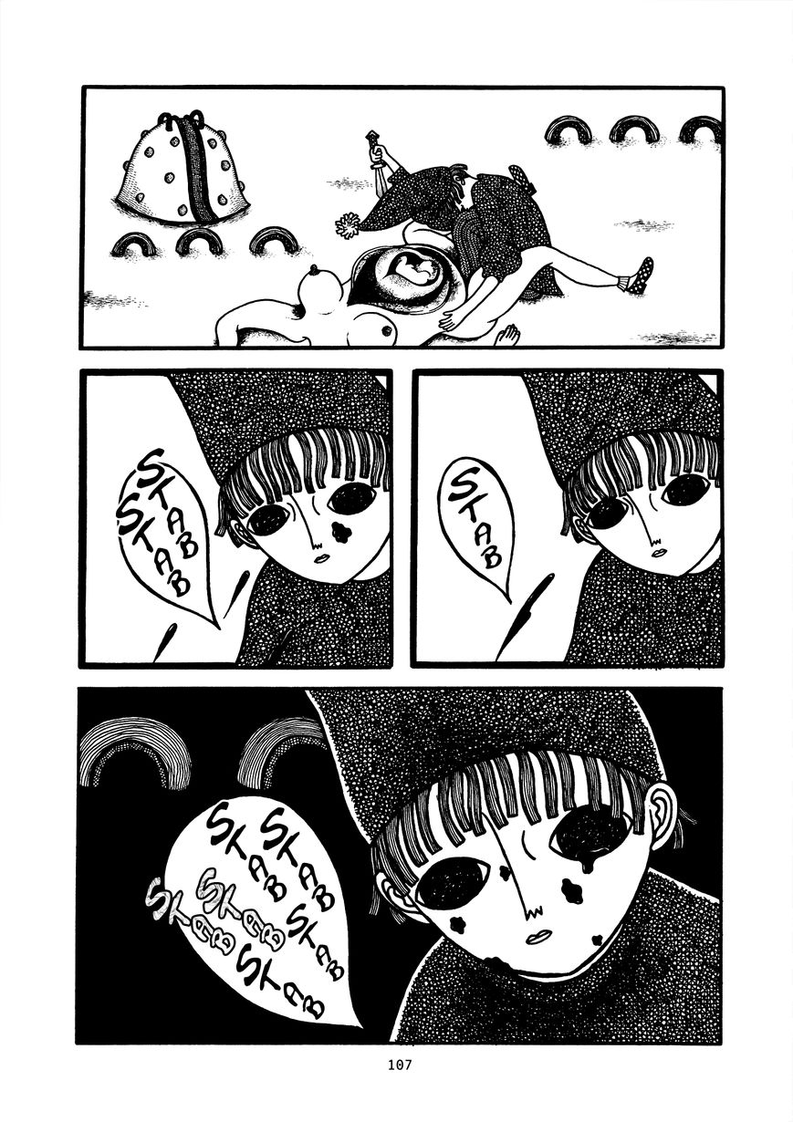 Boku Mushi Chapter 10 page 15 - Chapter 10 : The Curse of P the Murderer