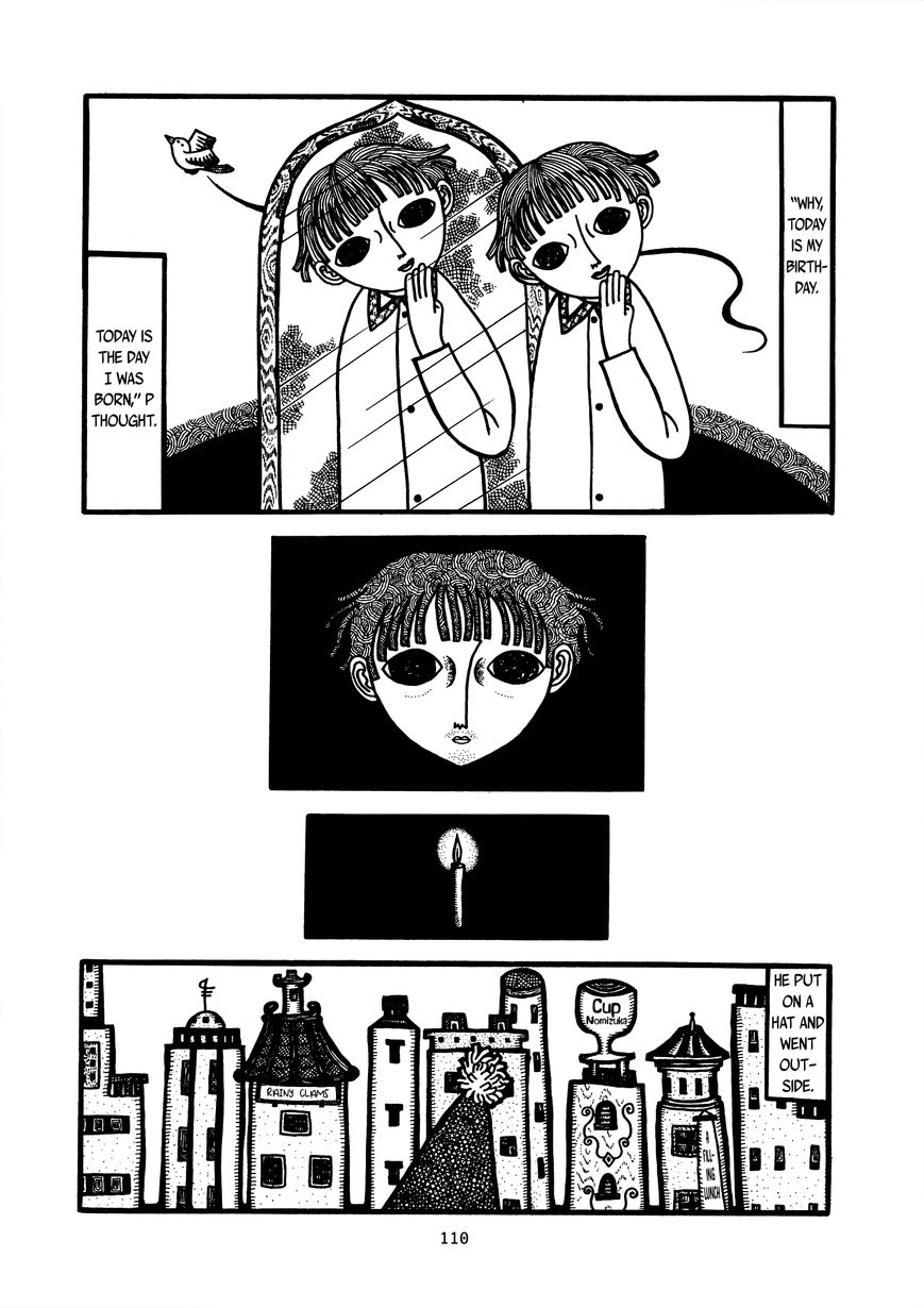 Boku Mushi Chapter 10 page 18 - Chapter 10 : The Curse of P the Murderer