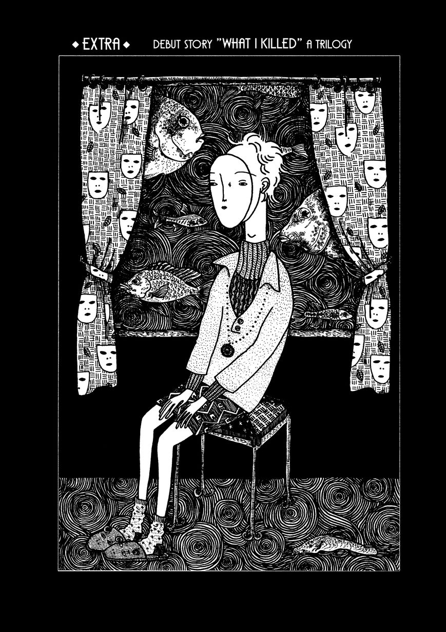 Boku Mushi Chapter 14 page 1 - Chapter 14 : What I Killed 1 - Nerves [debut story]