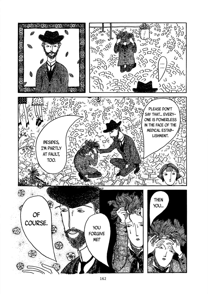 Boku Mushi Chapter 14 page 12 - Chapter 14 : What I Killed 1 - Nerves [debut story]